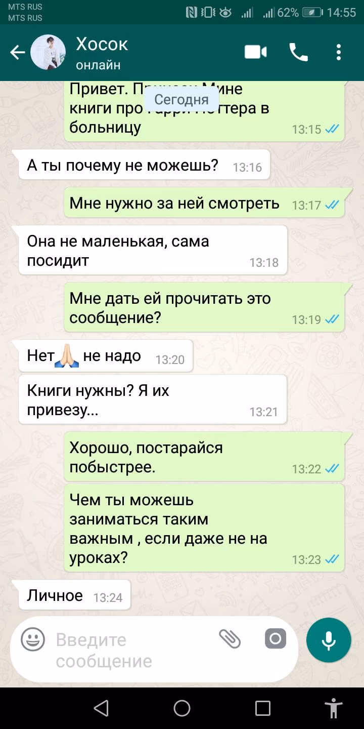 8e2d3b669b0c0b59ee980b95c2e84fb1.jpg