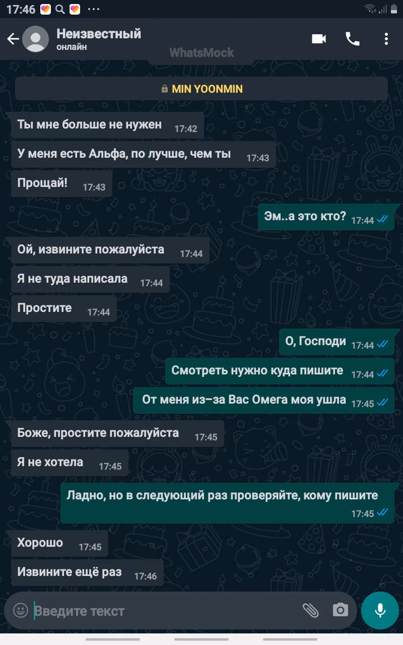 8e2db9edfdad1f46f8f994bec19e482f.avif