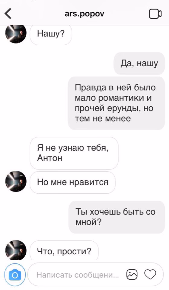 8e2e053977b897428f632c017f5db61c.avif