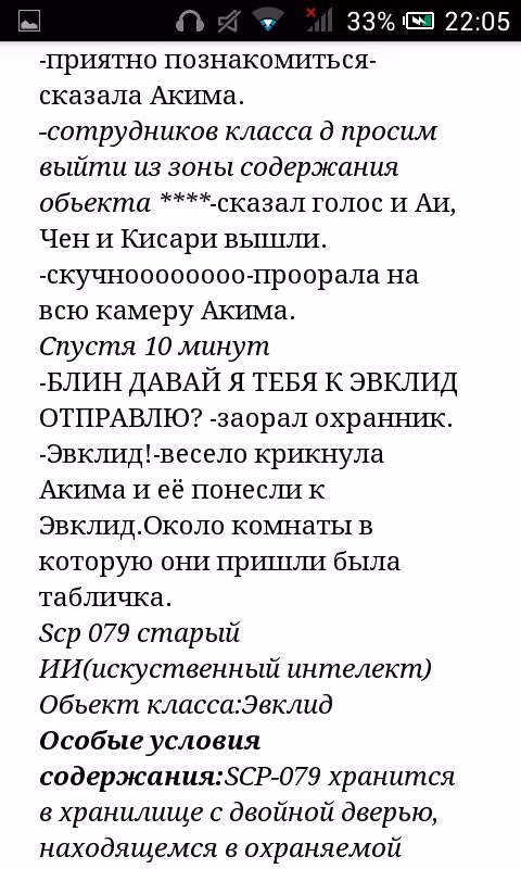 8e2e18bb7bd28cdbe25d0d912001f9c0.avif