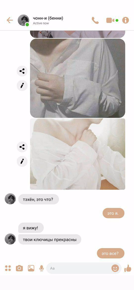 8e3084a75eb3ef80ea34ceb40b3fef7a.avif