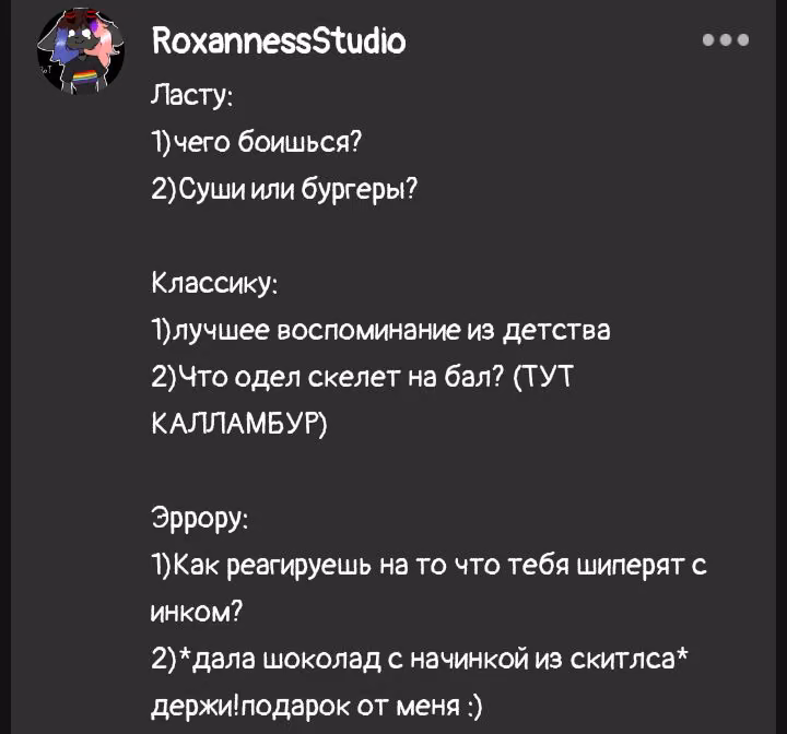 8e30ee4661ae1a9bd1dcba5b3fa44635.avif