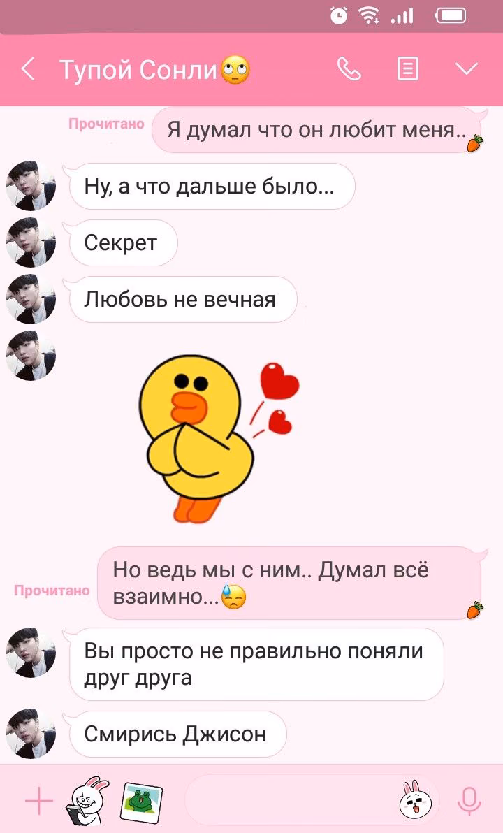 8e313d167e499d88be2a6e8f5e6f7b0d.jpg