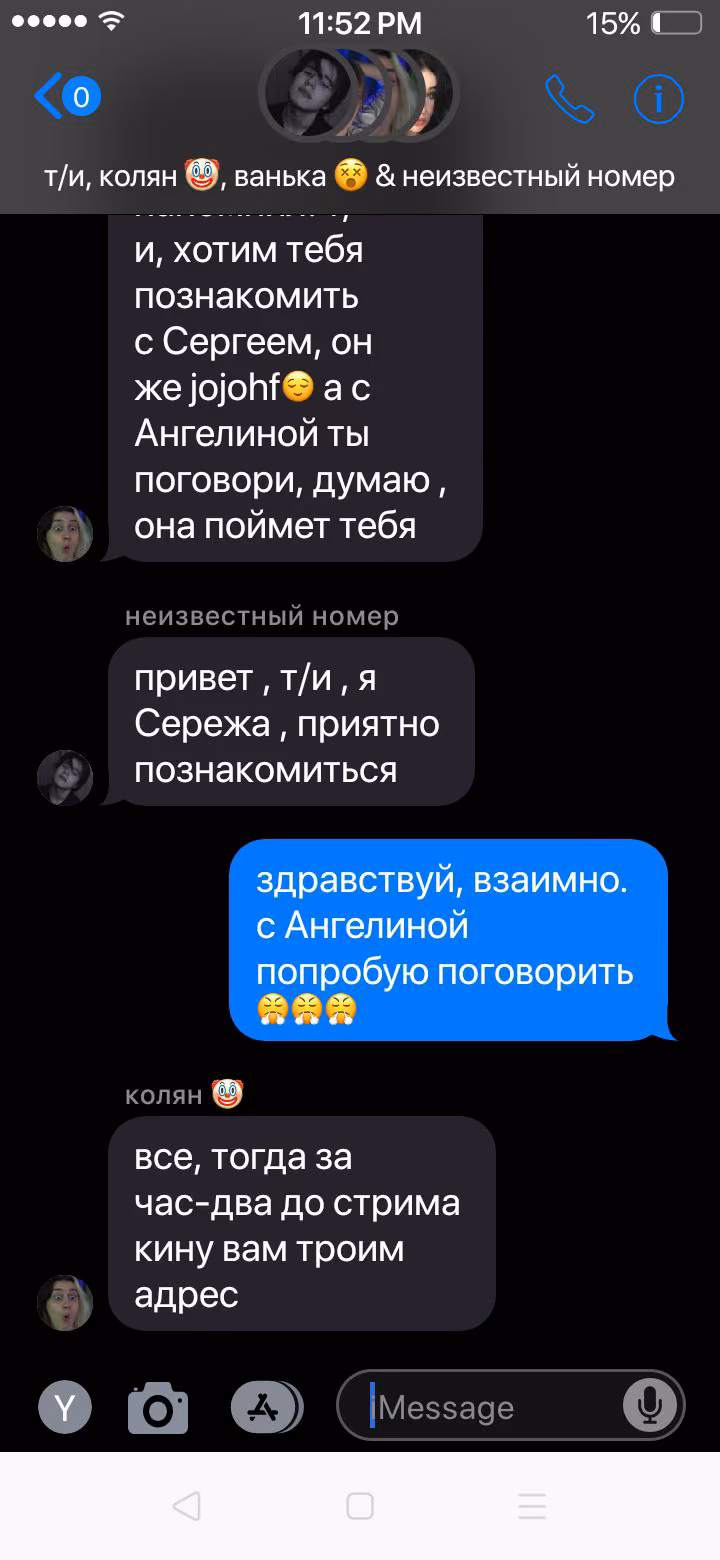 8e332c10e21ed5bb121c851d19e67691.avif