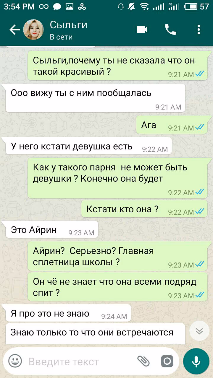 8e355a2efd37382d18379fa5a0799f7f.avif