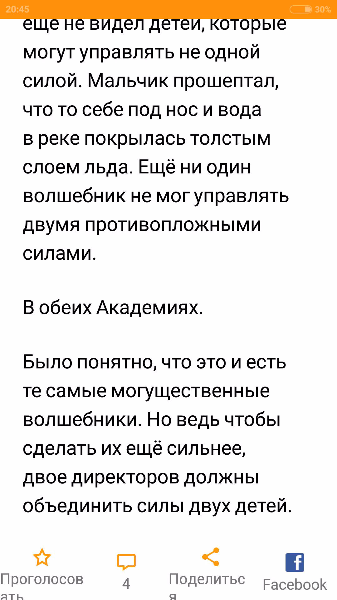 8e35b6dcd7affb8b06e6cb32d5829ae6.jpg