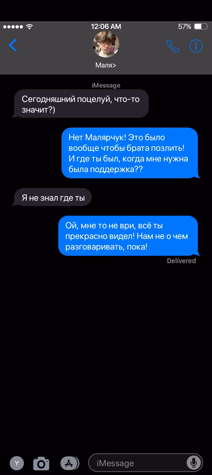 8e35ca7a59c3d86b507b3683340efcf2.avif