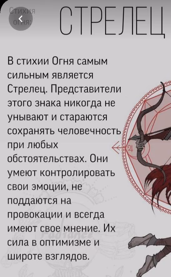 8e36ea866d609e112d7520a08616b7bb.avif