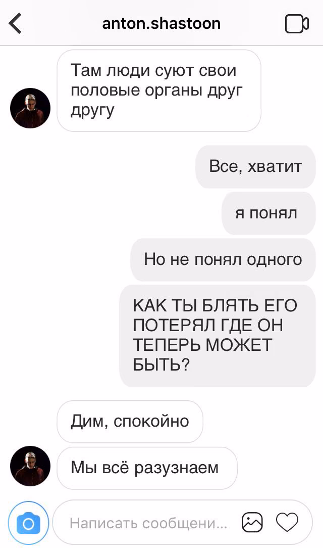 8e3a2c97cb0f976d69141abf961e9cf3.avif