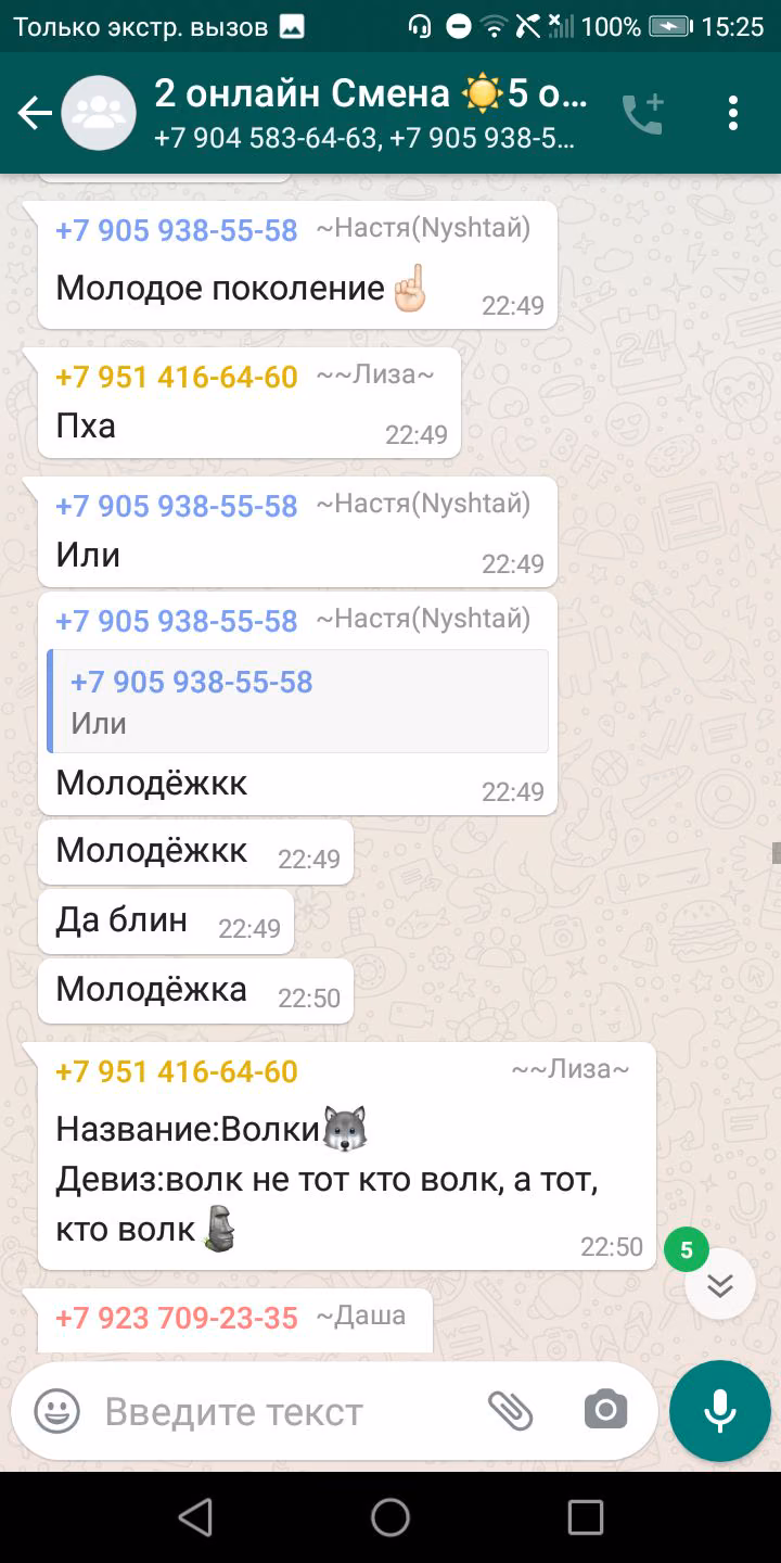 8e3e3a261bfd83082a67f36dea1b66c7.avif