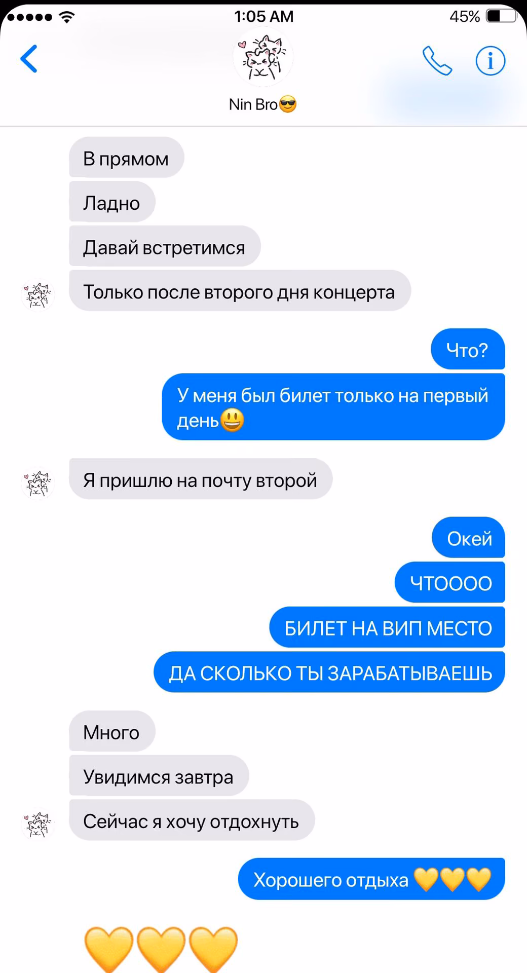 8e40117efb4fb85ccac38f16f621f0ff.avif