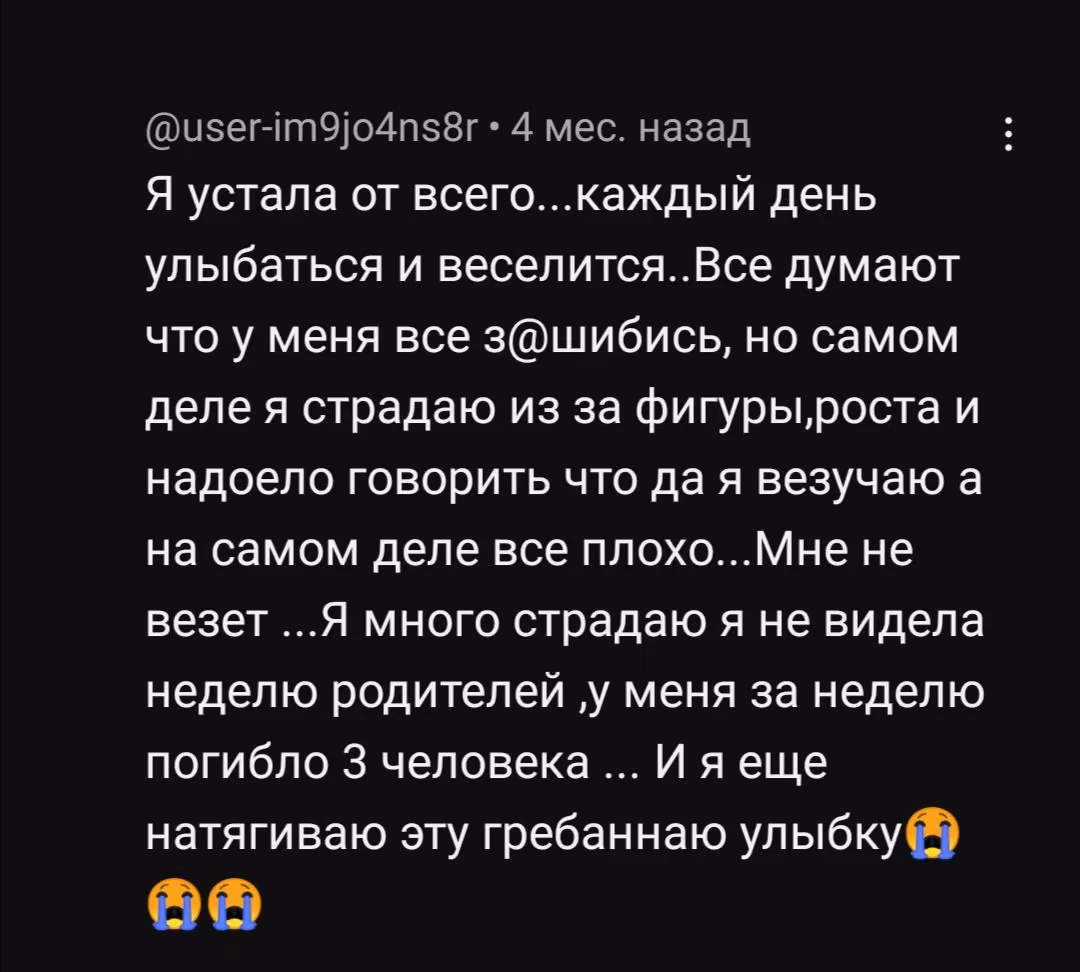 8e40e16d0851aff9ea68fe13c9ac755f.avif