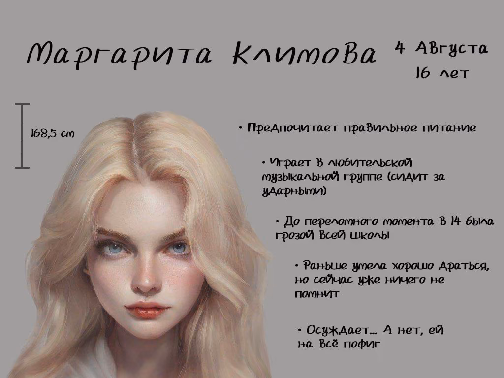 8e482a552680c7fc8981283a831fed5b.avif
