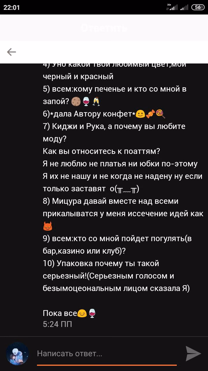 8e48c167d854048198f793bd51589354.avif