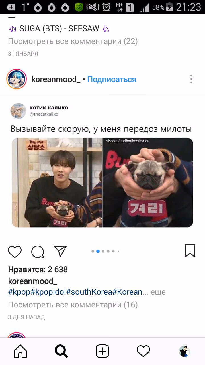 8e4c8f7c8e0569e87589a13554b5fe65.avif