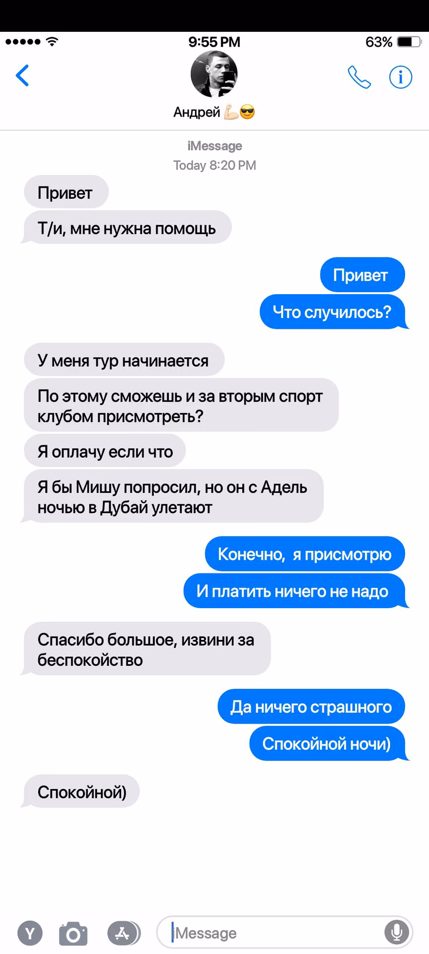 8e4de1682422e3b63d0ecb354a288b51.jpg