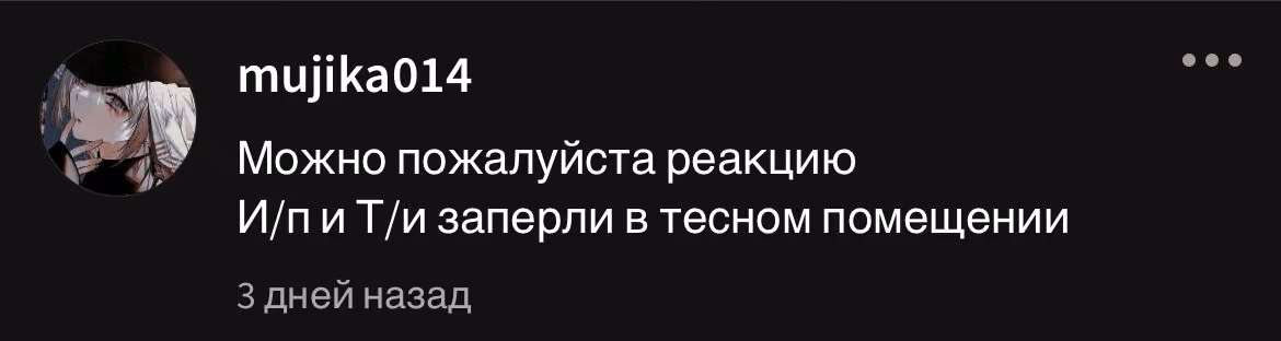8e508ade3d81d94c4def15b57b803412.avif