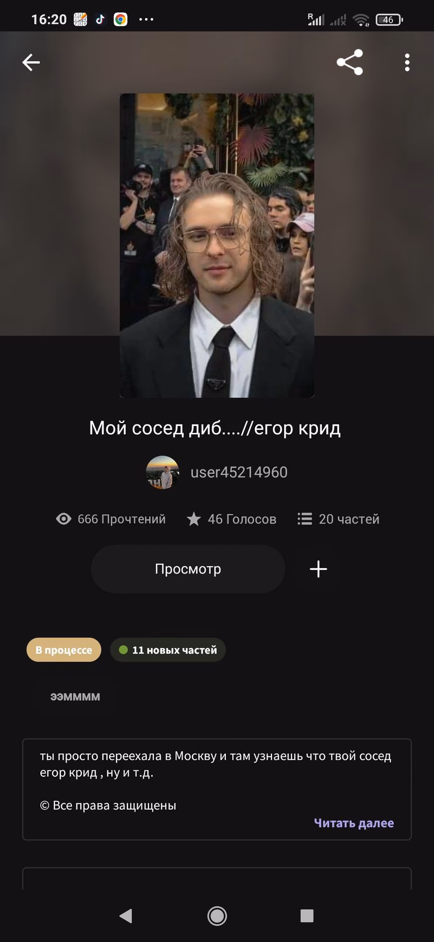 8e5277992db4cba2c9762b501c47960b.avif