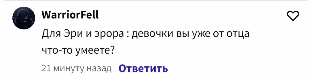 8e52dafd003fc85e883f38993dcae820.avif