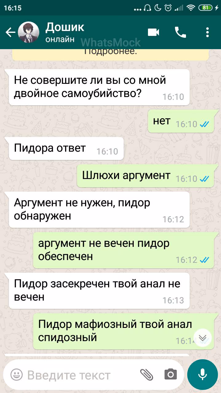 8e53c7d8acca9e5b45380594c739f1b8.avif
