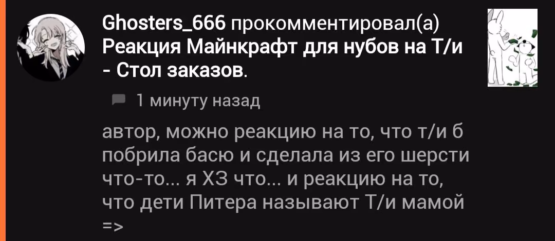 8e5488c929c1825f23436752dceae411.avif