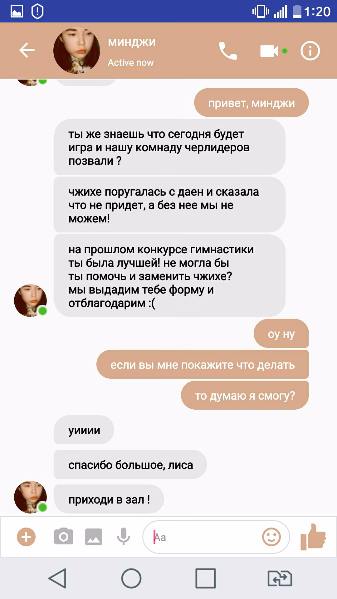 8e5521417178e31d671d82f71b3ad791.avif