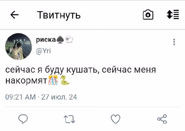 8e574dafdfebec360a004a3ceb46dae6.jpg