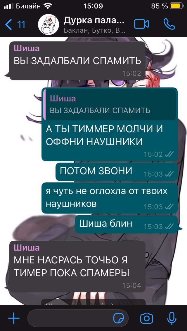 8e59db30dc94a2d53534d2c5046d9c0b.jpg