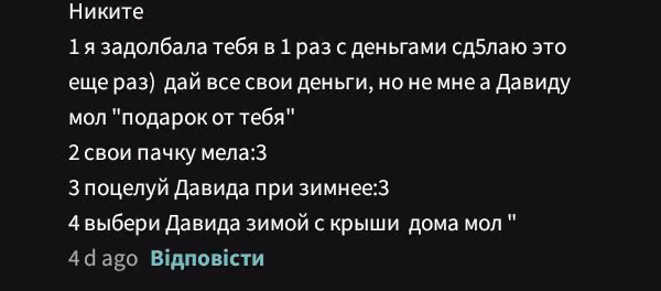 8e5b42e6b9a72424cfb02e22e245119d.avif