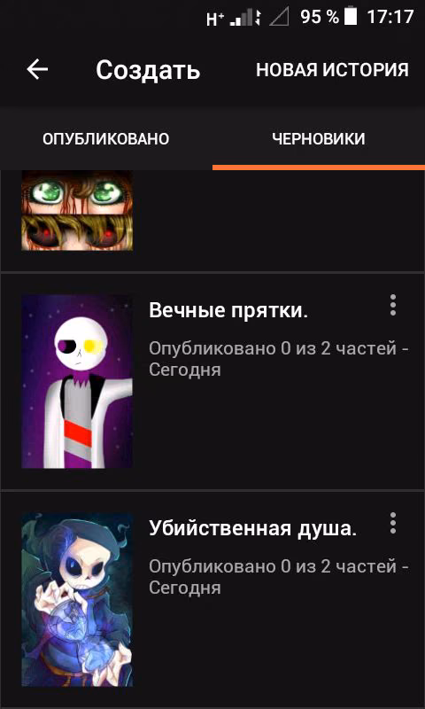8e5c5caff95c2ce34e16f85523804b72.avif