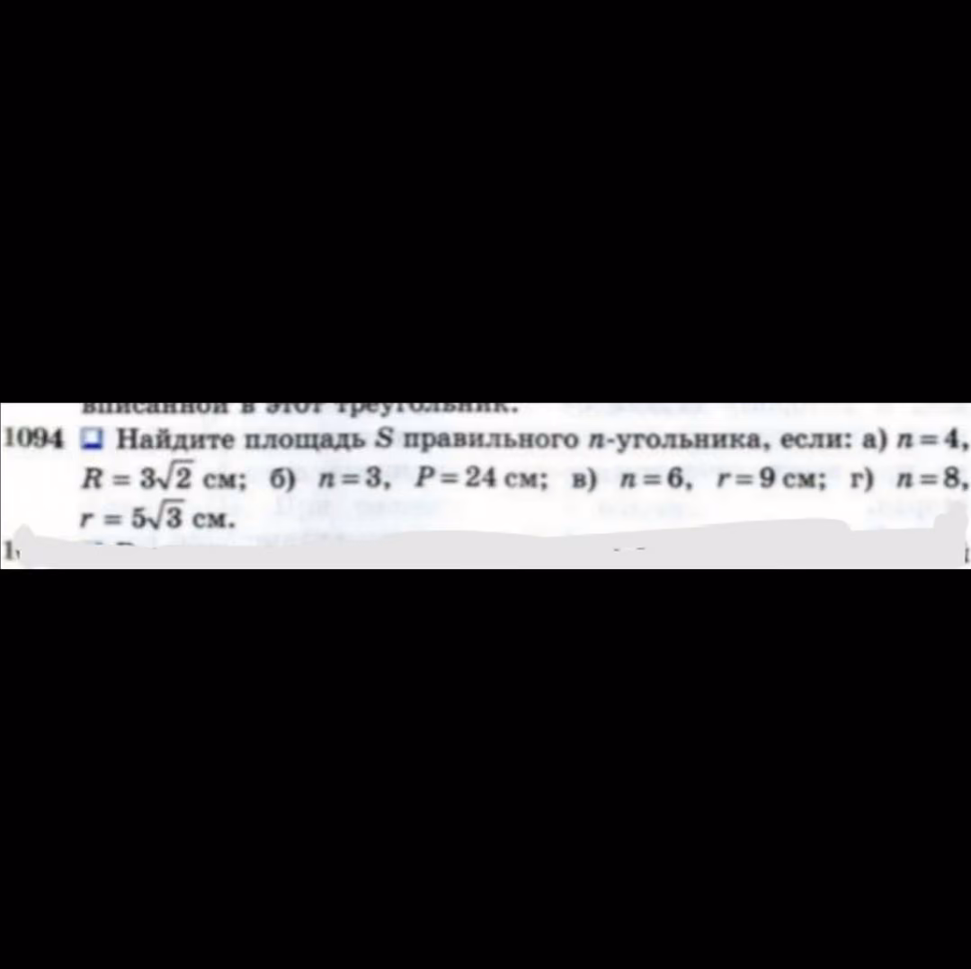 8e5c933383b89fe5896a2db020a46d98.jpg