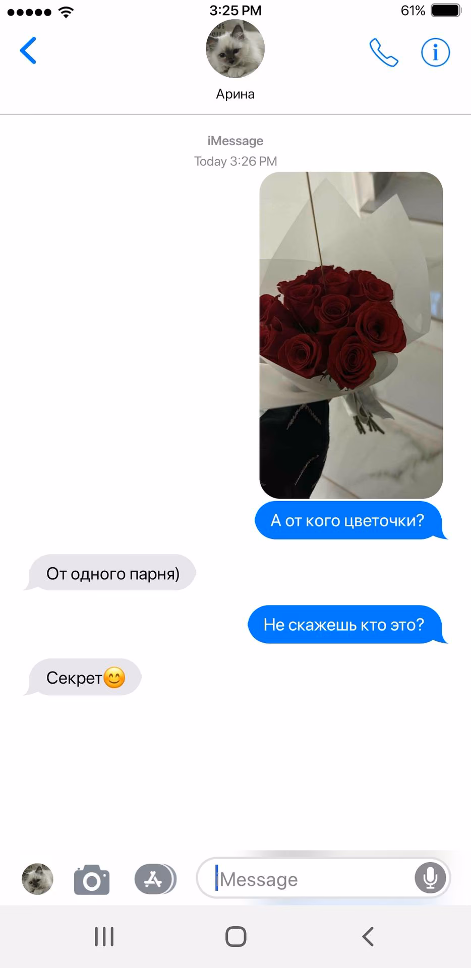 8e5ef38be871fcdecbb8da12a4a1e46d.jpg