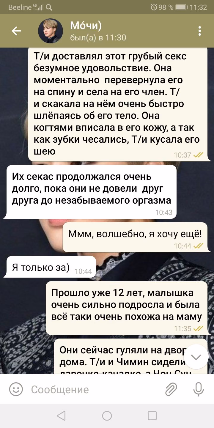 8e60195259da9a0930a87a4737fbad6e.avif