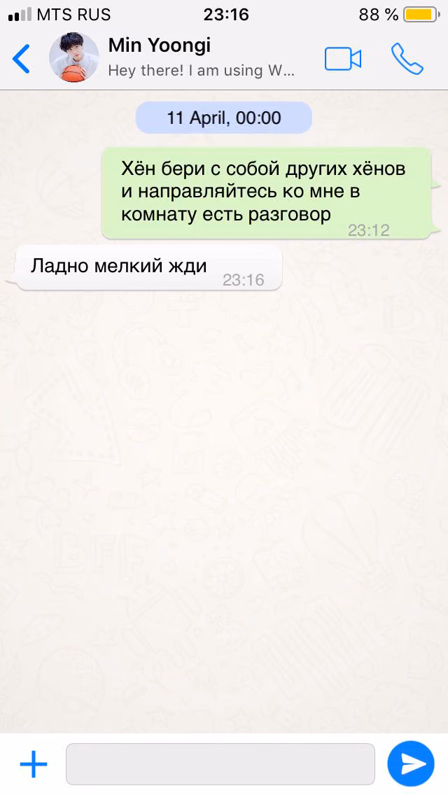 8e6059744a2580d97dad596ce46d8b79.avif