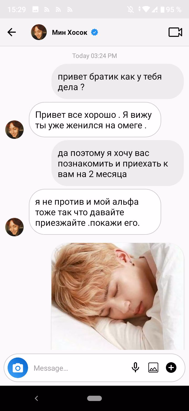8e627d832022a7dbfb4440eb913751ac.avif