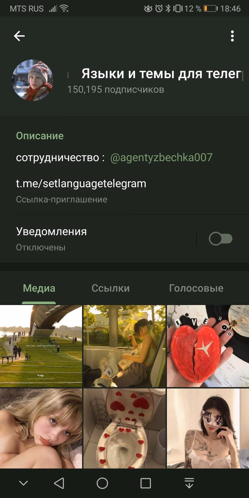 8e629a7f89be864944027af841dd7e5b.jpg