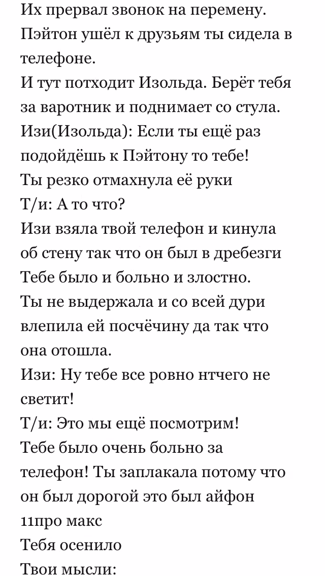 8e62b09d929b0d3877274a139ba0eb2e.avif