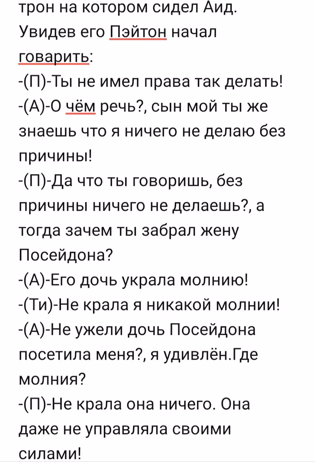 8e636ce5add531a6ad67bbced58d5768.avif