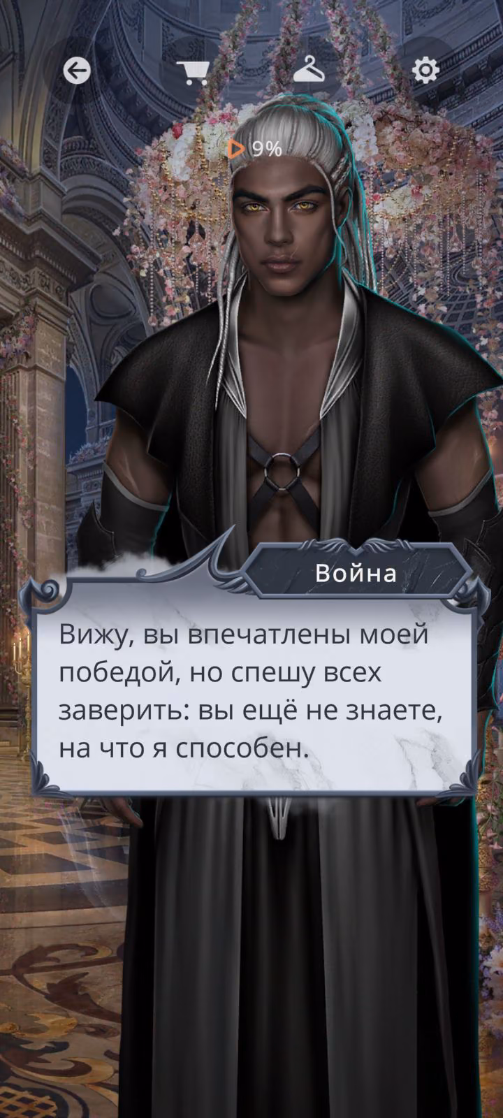8e64c8ff3bbdc5044632f7d7cecca006.avif