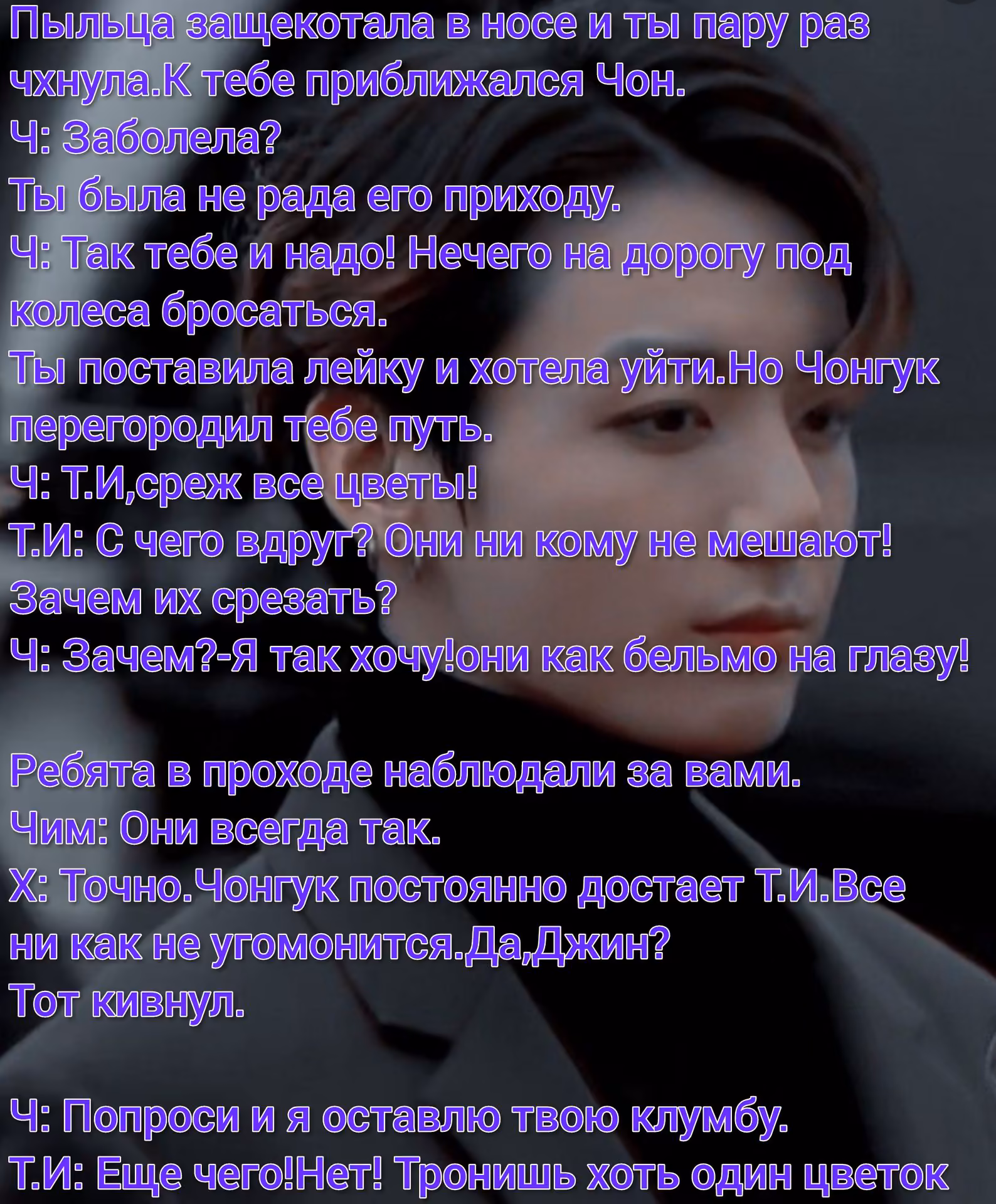 8e65b3a53b6f832b13b692948e87903c.avif