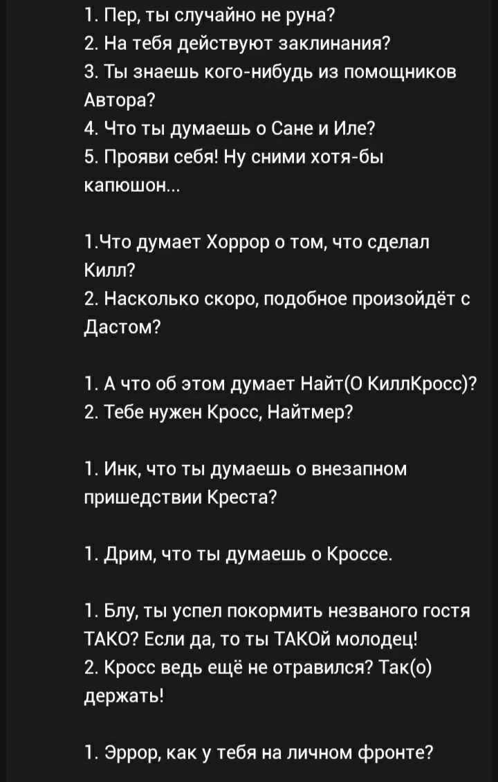 8e66edc77eb8b37dd8ab530cd6c53dc6.avif