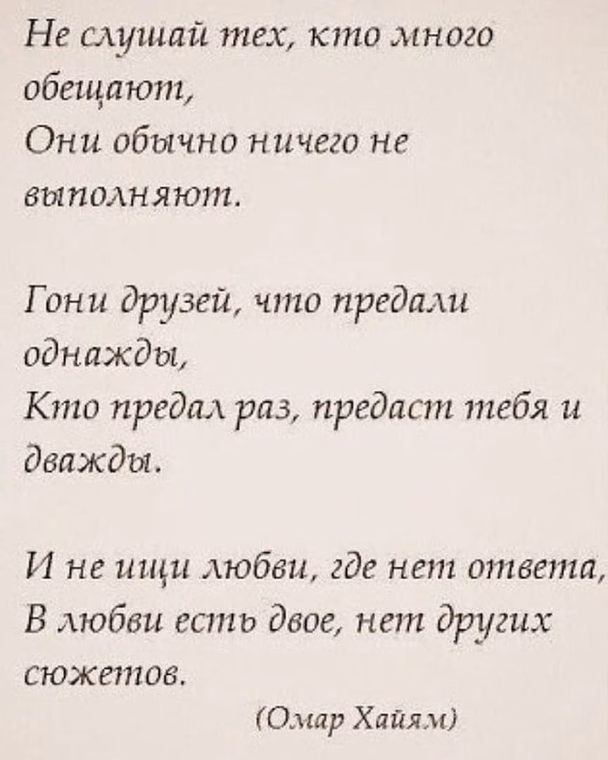 8e66fe807fca095937c216448c0beb85.avif