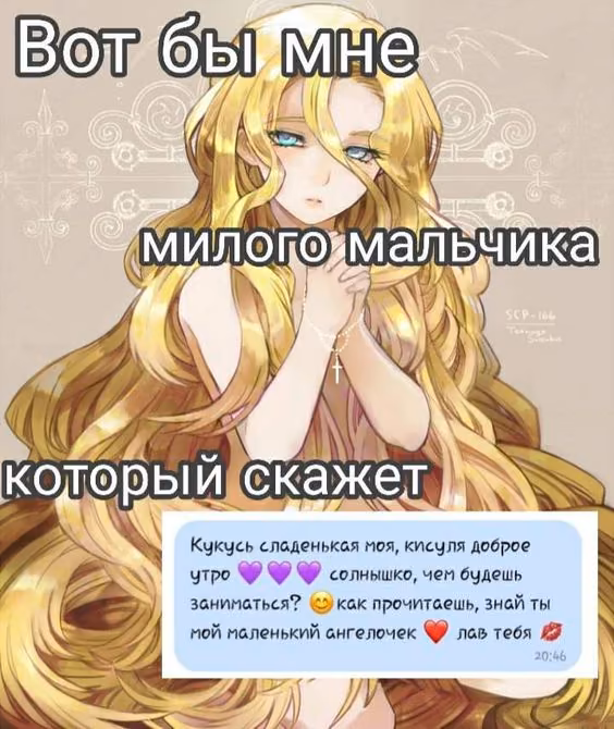 8e68deef3331c2af8c66c512b59a2a87.avif