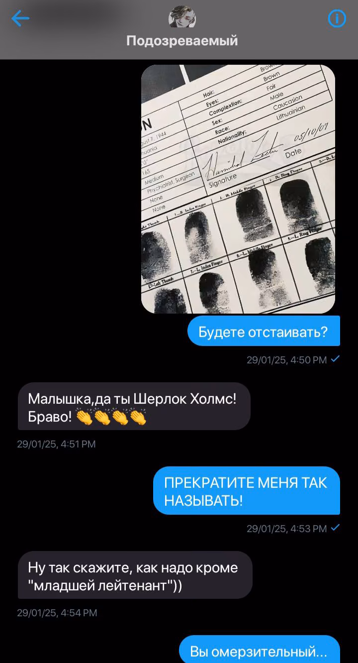 8e696dfefebaed0247919c446a517114.avif