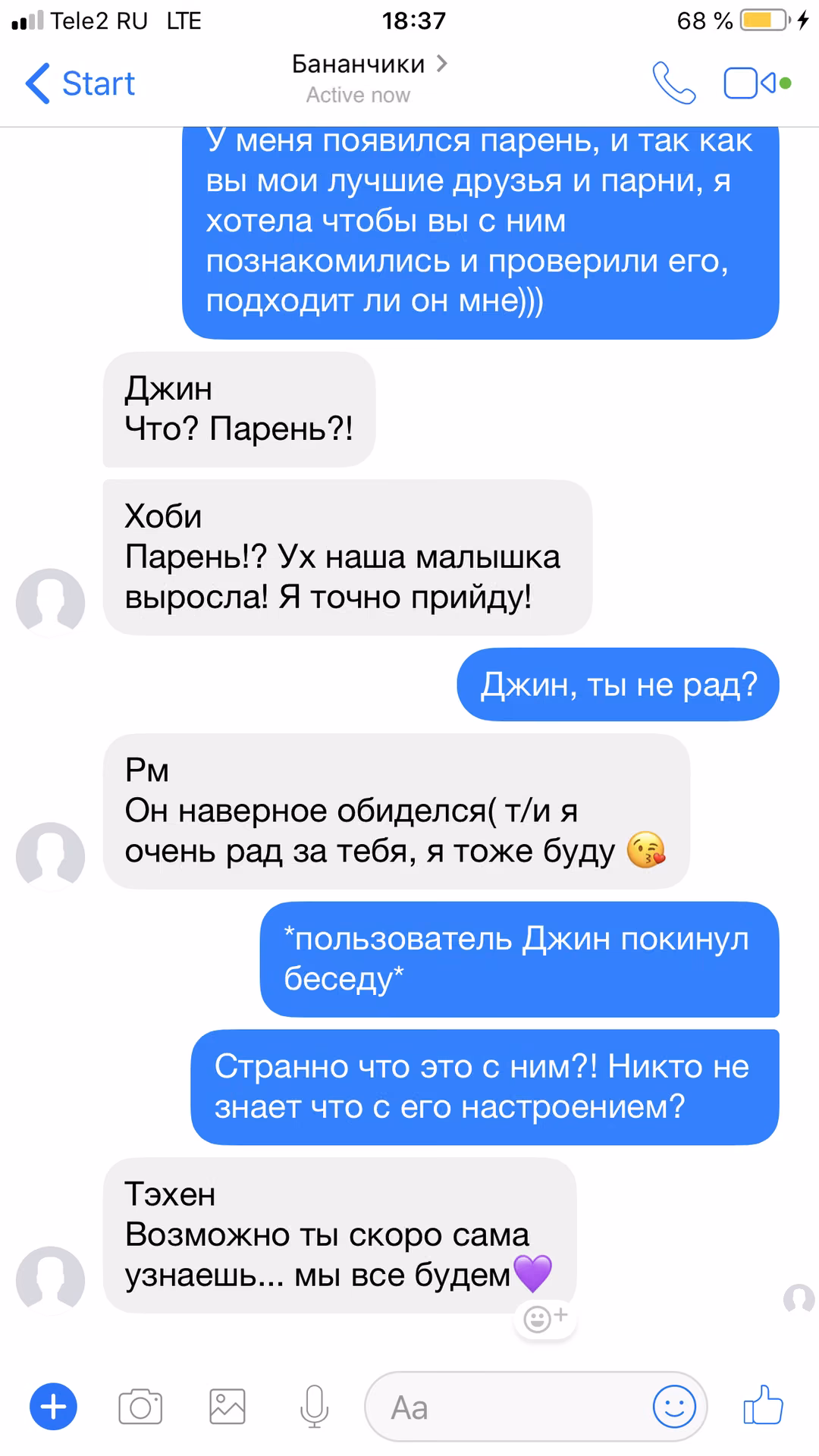 8e6ab3545fd570e8948ce8d719fad362.avif