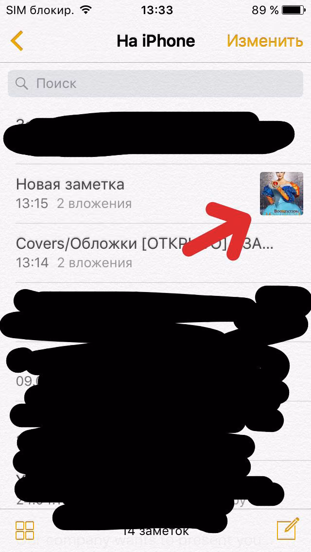 8e6afbe929b32690aea8e50e190f2806.avif