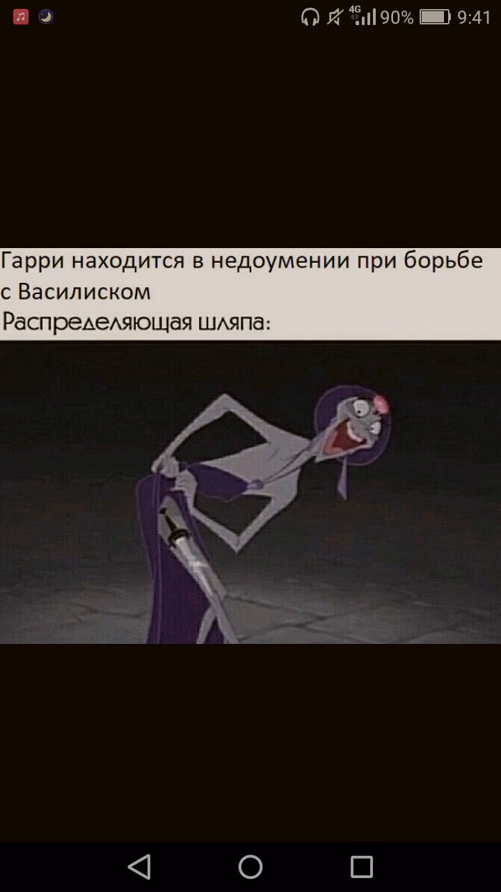 8e6d13e8dcc28b0f90de073f677c79bf.avif