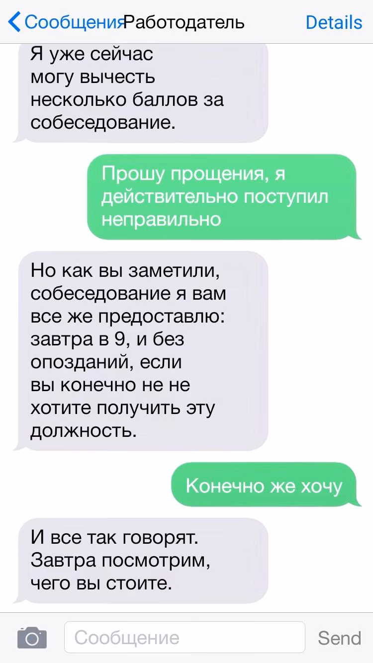 8e6e10bd5bb38102bc8ebde11110bdf3.avif