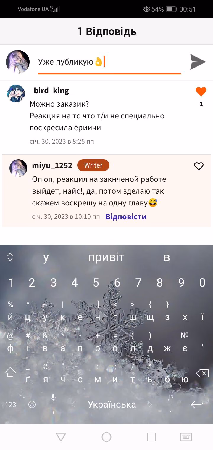 8e6eb014a188676c652353ca7945b747.avif