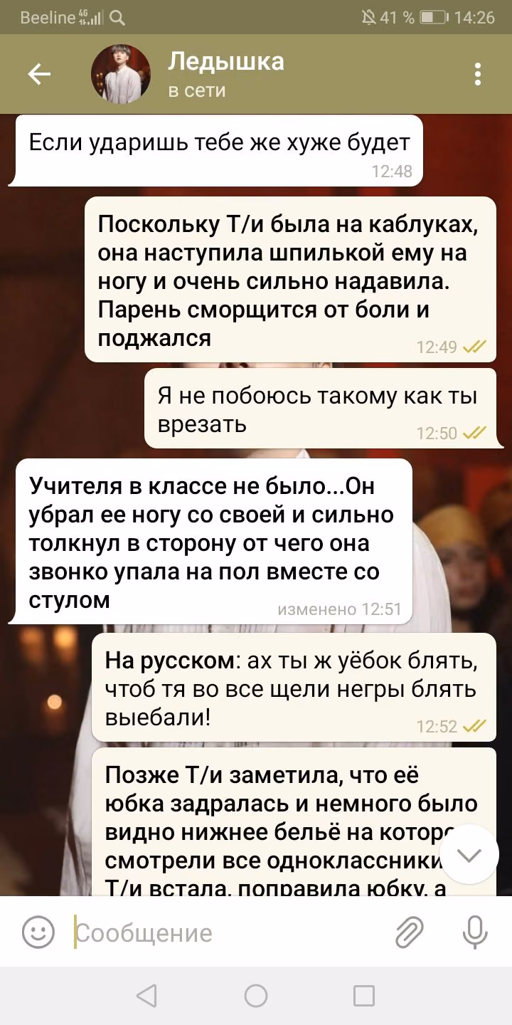 8e6fbd73b61e85115fa503d7de8d8298.avif